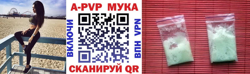 Купить наркотик аптеки Тотьма Псилоцибиновые грибы  Меф мяу мяу  Марихуана  Героин  КОКАИН 