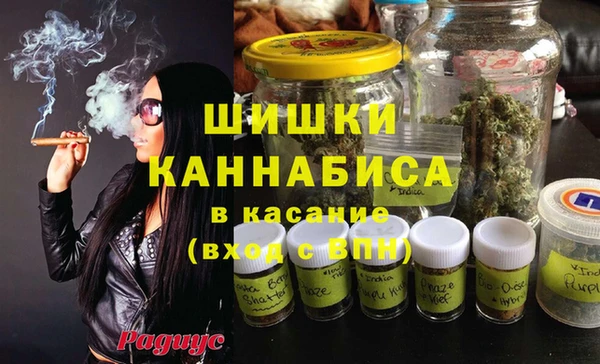 a pvp Богданович