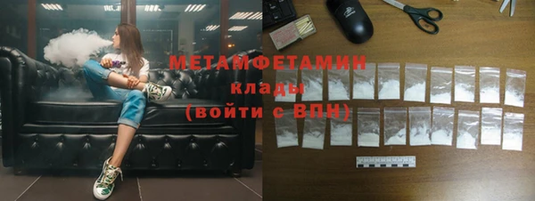 spice Богородицк