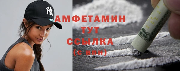 a pvp Богданович