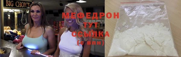 a pvp Богданович
