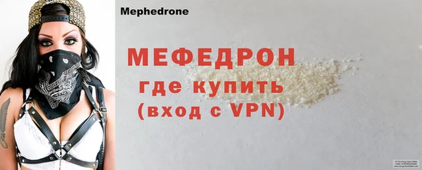 a pvp Богданович