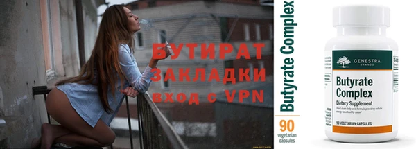 a pvp Богданович