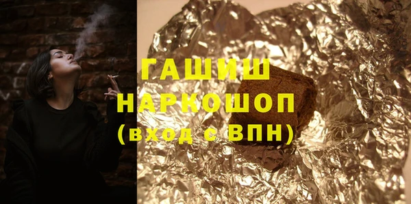 МДПВ Приозерск