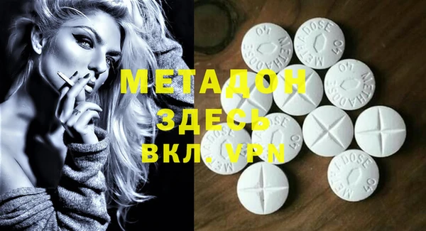 spice Богородицк