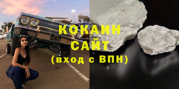 a pvp Богданович